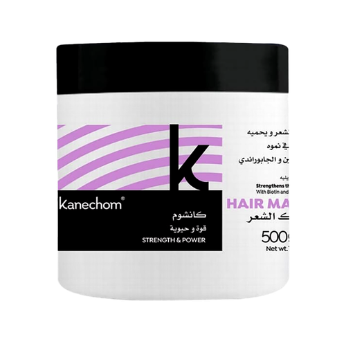 كانشوم (Kanechom) ماسك الشعر بالبيوتين والجابوراندي لتقوية وتطويل الشعر - 500 مل