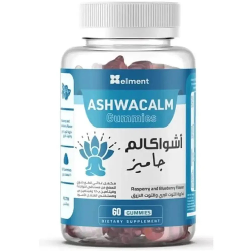 إيلمنت أشواكالم (Ashwacalm) علكات جاميز الأشواجندا للاسترخاء بطعم الفراولة - 60 حبة