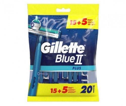 جيليت بلو تو بلس (Blue II Plus) ماكينات حلاقة للاستخدام مرة واحدة (عرض 15+5 مجاناً)