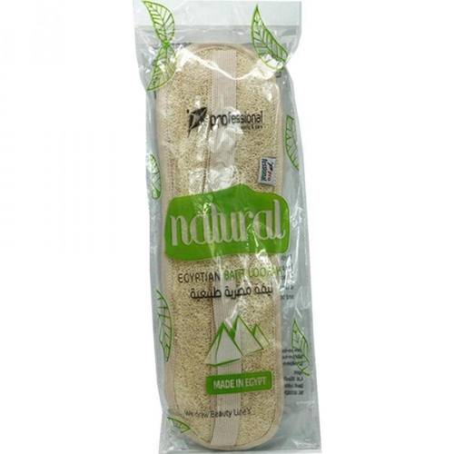 بروفيشنال ليفة ظهر طبيعية ناتشورال (Natural) مع قماش لتنظيف وتقشير عميق - 4545