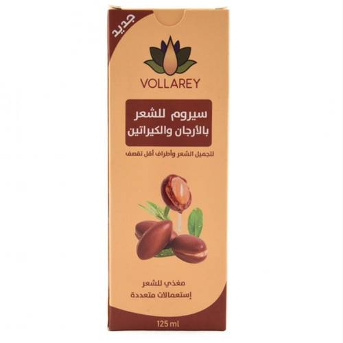 فولاري (Volari) سيروم الشعر بزيت الأركان والكيراتين لحماية الشعر من التقصف والحرارة - 125 مل