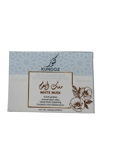 كنوز (Kunooz) صابون الجلسرين المفتح بالمسك الأبيض - 100 جم