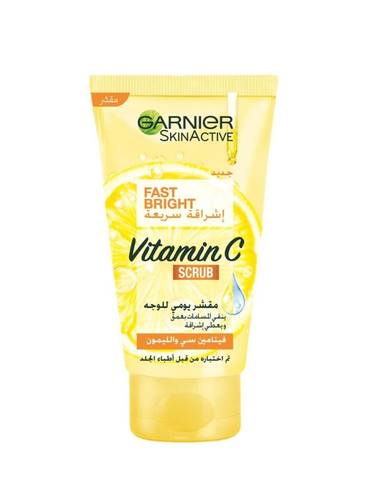 غارنييه غسول وجه مقشر (SkinActive) لتفتيح ونضارة البشرة (حجم صغير) - 50 مل