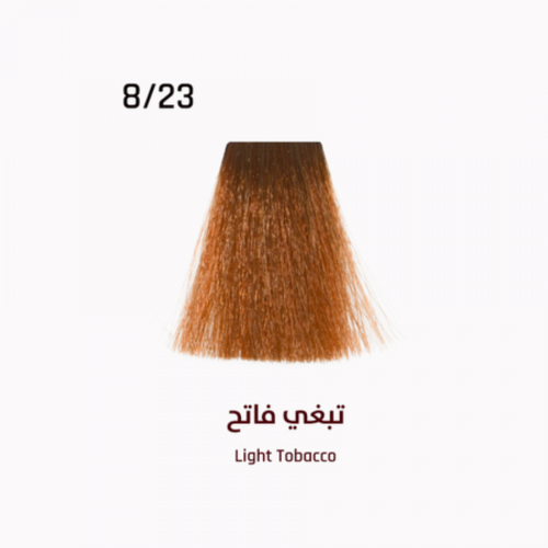 إيفر لاين (Everline) صبغة شعر إيطالية احترافية بدون أمونيا لون رقم (8/23)