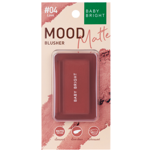 بيبي برايت أحمر خدود (بلاشر) مود (Mood) بلمسة مخملية وألوان عصرية رقم 04