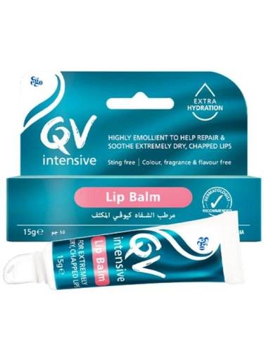 كيوفي مرطب شفاه مكثف (Lip Balm) لعلاج الشفاه الجافة والمتشققة مع حماية SPF30 - 15 جم