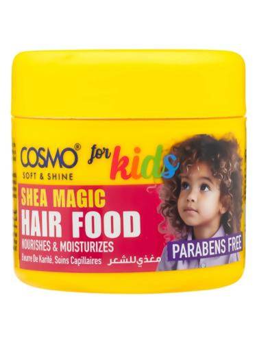 كوزمو (Cosmo) كريم مغذي للشعر هير فود (Hair Food) للترطيب - 150 جم
