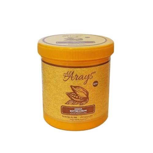 العرايس (Al Arayes) كريم زبدة الكاكاو الطبيعي للترطيب العميق وعلاج الجفاف - 250 جم