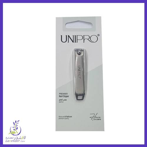 يوني برو (Unipro) مقص أظافر فاخر وحاد مدمج مع مبرد لتشذيب دقيق