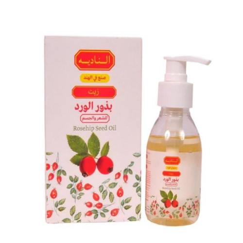 النادية زيت بذور الورد الطبيعي لترطيب وتفتيح وتجديد خلايا البشرة - 125 مل