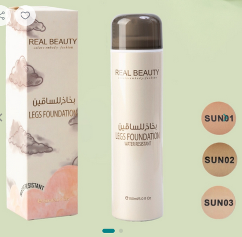 ريال بيوتي (Real Beauty) بخاخ سبراي فاونديشن (كريم أساس) للجسم لتغطية وتوحيد اللون