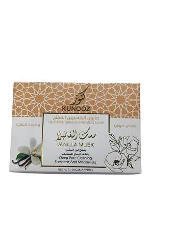 كنوز (Kunooz) صابون الجلسرين المفتح بمسك الفانيليا - 100 جم