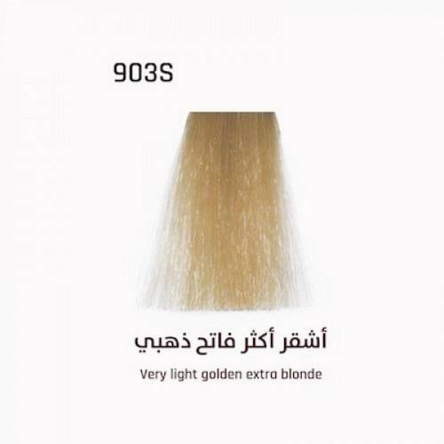 إيفر لاين (Everline) صبغة شعر إيطالية احترافية بدون أمونيا لون رقم (903s)