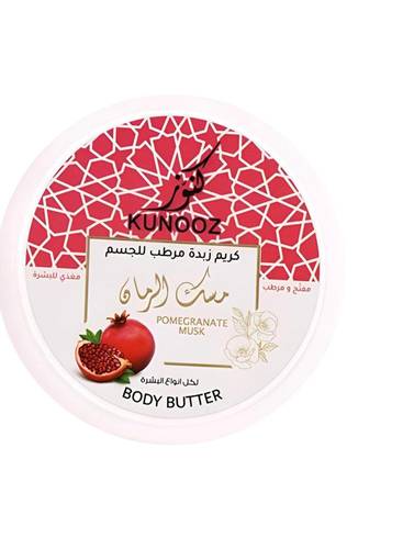 كنوز (Kunooz) كريم زبدة للجسم مفتح ومرطب بمسك الرمان - 200 مل