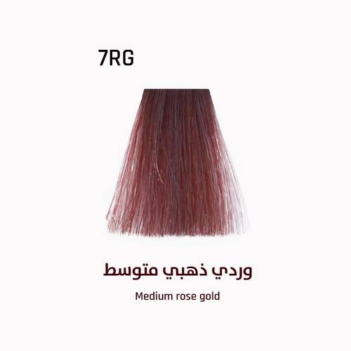 إيفر لاين (Everline) صبغة شعر إيطالية احترافية بدون أمونيا لون رقم (7RG)