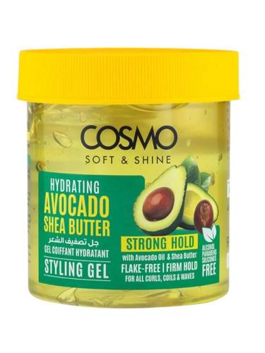 كوزمو (Cosmo) جل مثبت للشعر (Styling Gel) بالأفوكادو تثبيت قوي - 450 جم