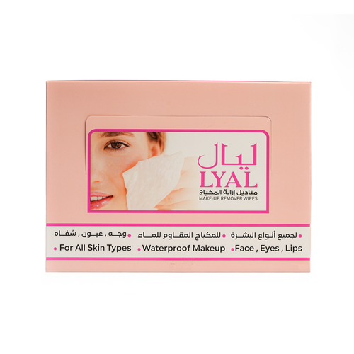 ليال (Layal) مناديل مبللة لإزالة المكياج وتنظيف الوجه - 20 منديل