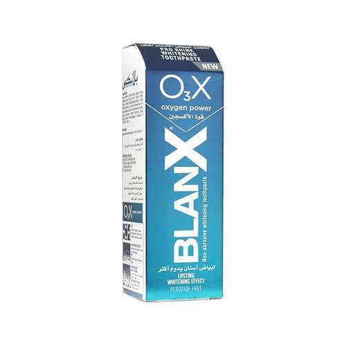 بلانكس (BlanX O3X) معجون أسنان مبيض بتقنية الأكسجين النشط المتطورة - 75 مل
