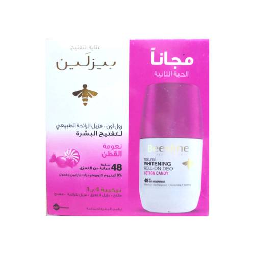 بيزلين عرض مزيل عرق رول أون (نعومة القطن) لتفتيح البشرة وحمايتها 1+1 مجاناً