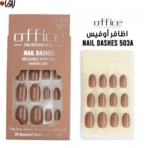 أوفيس (Office) أظافر صناعية لاصقة وسهلة التركيب - 503A