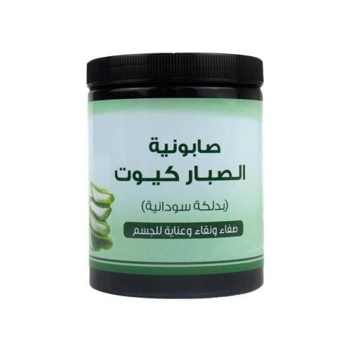 اللمسة الذهبية مقشر السكر بخلاصة البابايا للنضارة والتفتيح - 500 جم
