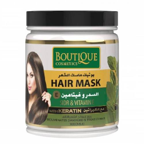 بوتيك (Boutique) حمام زيت بالسدر وفيتامين E لتقوية الشعر - 1000 مل