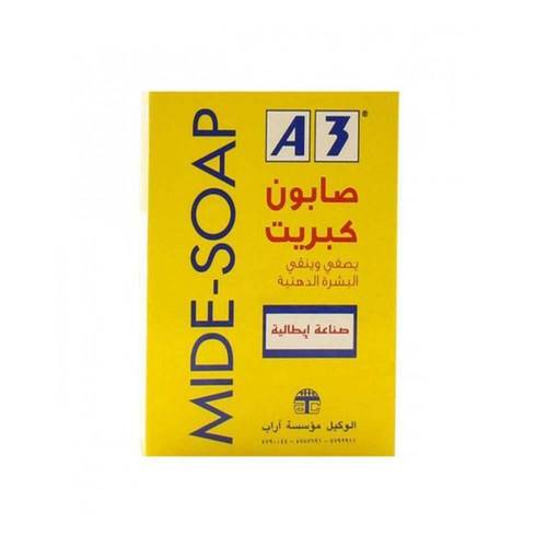 صابونة A3 كبريت الطبية القاتلة للبكتيريا لعلاج حب الشباب والبثور - 100 جم