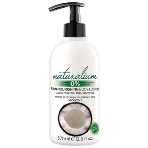 ناتشوراليوم (Naturalium) لوشن الجسم بخلاصة جوز الهند لترطيب فائق