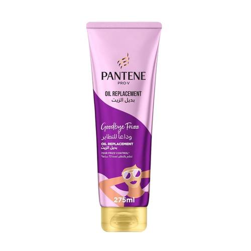 بانتين برو-في (Pantene) بديل الزيت وداعاً لتطاير الشعر (Goodbye Frizz) للنعومة