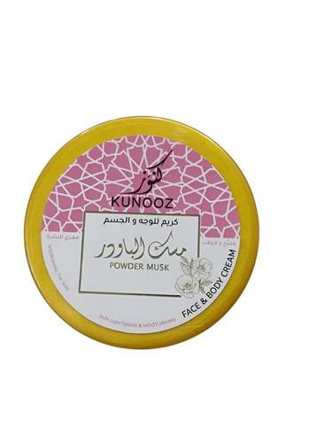 كنوز (Kunooz) كريم للوجه والجسم بمسك الباودر مفتح ومرطب - 200 مل