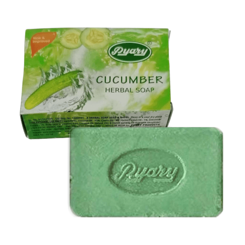 بياري صابونة الكركم والخيار (Herbal Soap) لتفتيح وتنقية البشرة - 75 جم