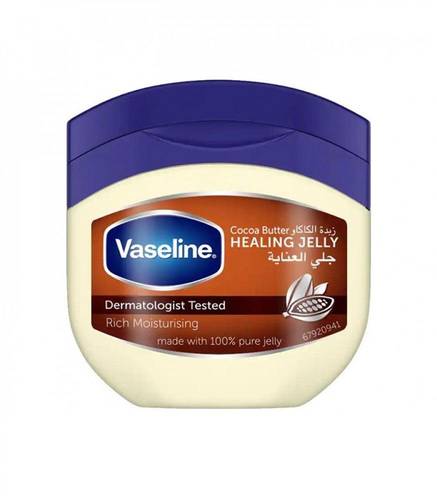 فازلين جلي ملطف غني بزبدة الكاكاو (Cocoa Butter) حجم صغير - 100 مل