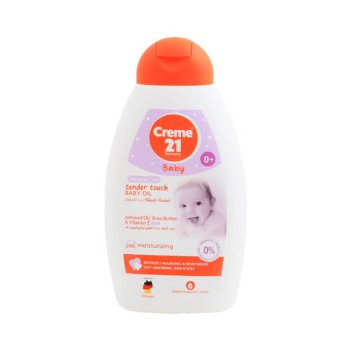 كريم 21 شامبو وجل استحمام للأطفال (Tender Touch) بتركيبة لطيفة - 250 مل