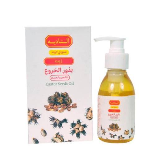 النادية زيت بذور الخروع النقي لتكثيف وتطويل الشعر والرموش - 125 مل
