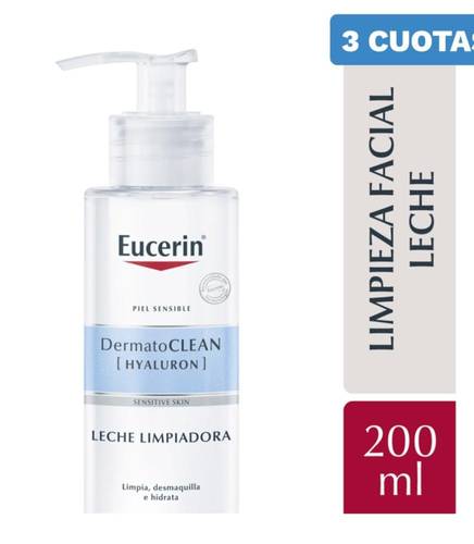 يوسيرين (Eucerin) ماء ميسيلار 3 في 1 منظف ومزيل للمكياج لجميع أنواع البشرة - 200 مل