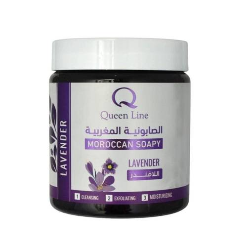 كوين لاين (Queen Line) الصابونية المغربية باللافندر للتهدئة - 700 مل
