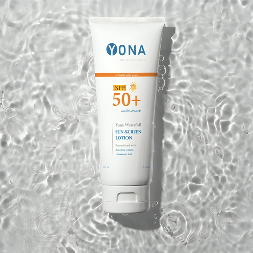 كريم واقي الشمس (Sunscreen) SPF 50 لحماية مثالية من الأشعة فوق البنفسجية