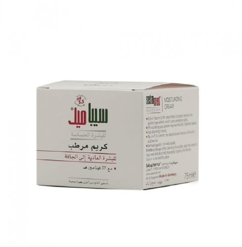 سيباميد (Sebamed) كريم مرطب للوجه والجسم للبشرة الحساسة - 75 مل