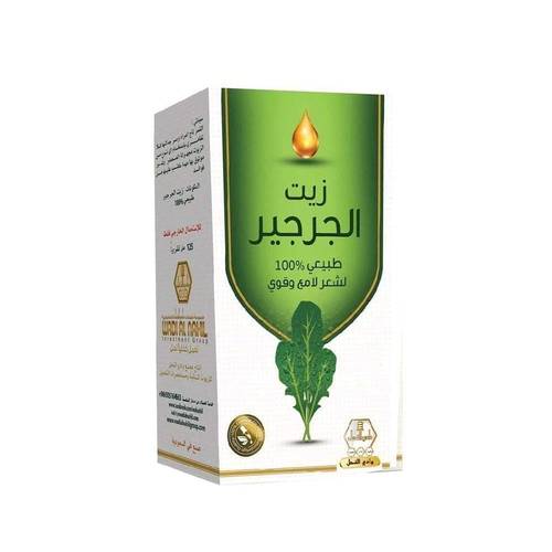 وادي النحل زيت الجرجير الطبيعي لتقوية الشعر الضعيف ومنع التساقط - 125 مل