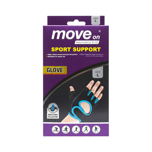 موف أون (Move On) قفاز دعم رياضي لحماية المعصم والمفاصل مقاس XXL