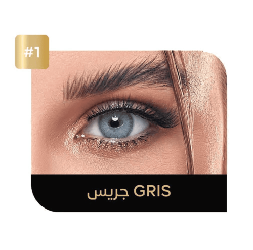 ايكوا عدسات لاصقة ملونة (Equa) مريحة للعين لون جريس (Gris) الرمادي الطبيعي