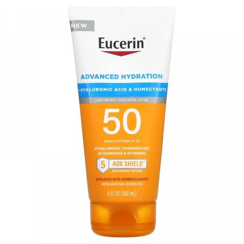يوسيرين لوشن الترطيب اليومي المطور مع واقي شمس SPF50 للجسم - 150 مل