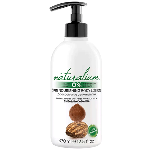 ناتشوراليوم (Naturalium) لوشن مرطب للجسم بزيت المكاديميا وزبدة الشيا - 370 مل