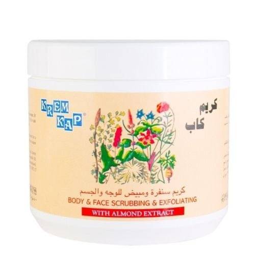 كريم كاب (KAP) سنفرة ومبيض للوجه والجسم بخلاصة اللوز لنعومة وتفتيح الجلد - 500 جم