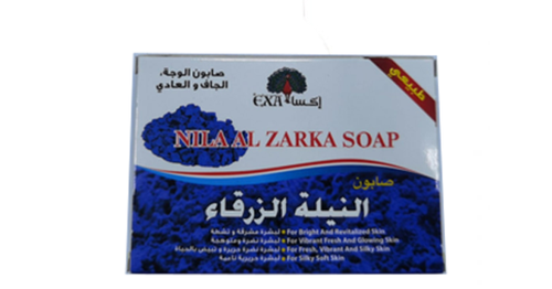 إكسا (EXA) صابونة النيلة الزرقاء لتفتيح وتوحيد لون البشرة - 100 جم
