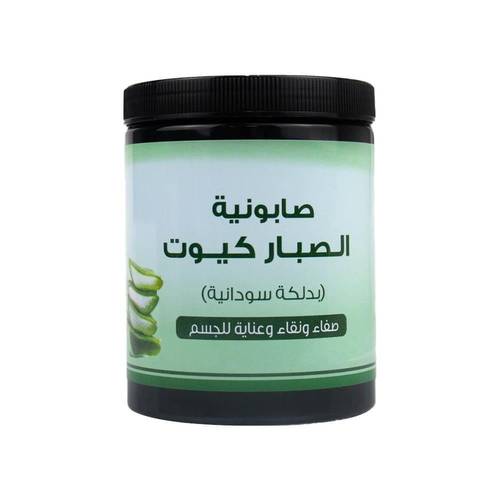 اللمسة الناعمة صابونية الصبار (كيوت) للترطيب والنعومة - 700 جم