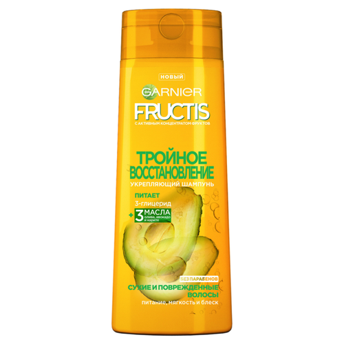 غارنييه فروكتيز (Fructis) شامبو بخلاصة زيت الزيتون الصافي لترميم الشعر