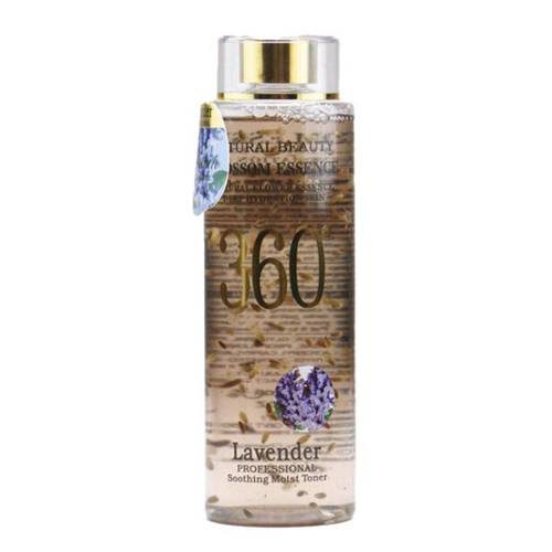 تونر طبيعي عطري بخلاصة زهرة الخزامى لتهدئة البشرة - 500 مل