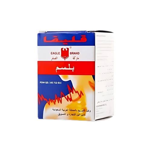 الصقر بلسم قليقا المسكن لآلام المفاصل والعضلات والروماتيزم بتركيبة فعالة - 40 جم