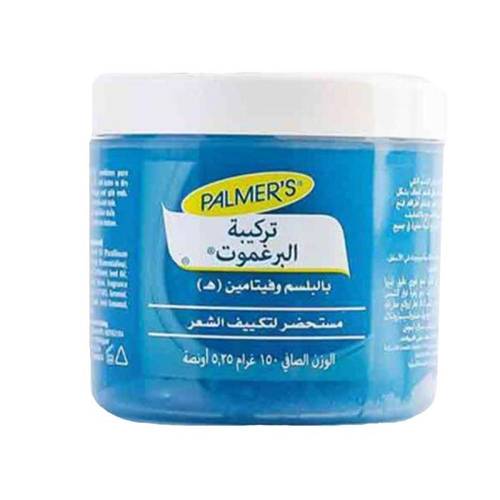 بالمرز كريم شعر بتركيبة البرغموت (Bergamot) لتنعيم وتلميع الشعر الجاف - 150 جم